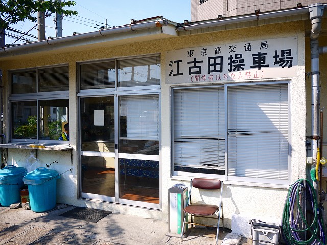 f:id:congiro:20160618215859j:image