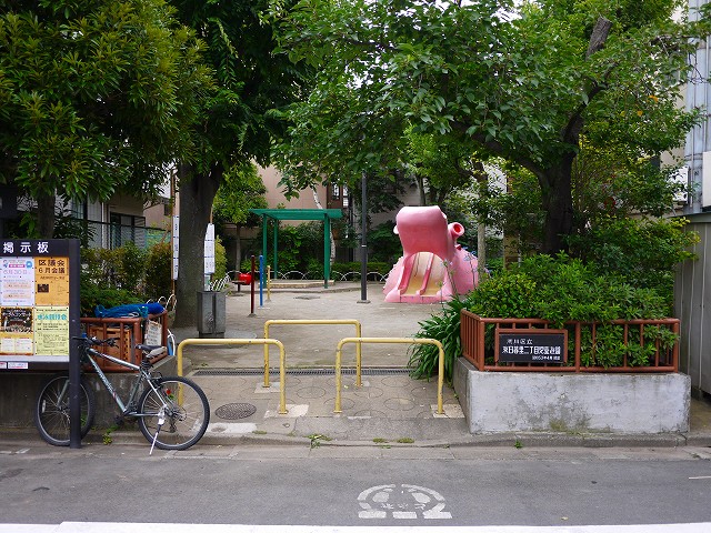 f:id:congiro:20160619234442j:image