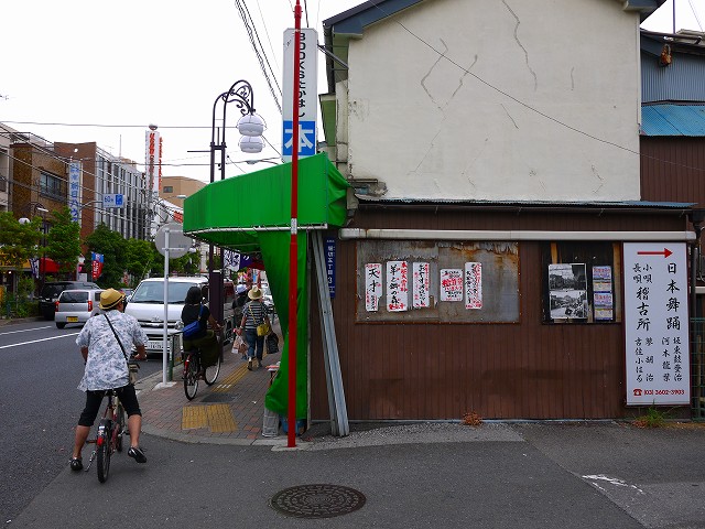 f:id:congiro:20160619234513j:image