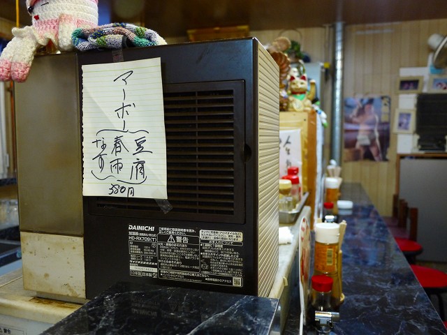 f:id:congiro:20160619234524j:image