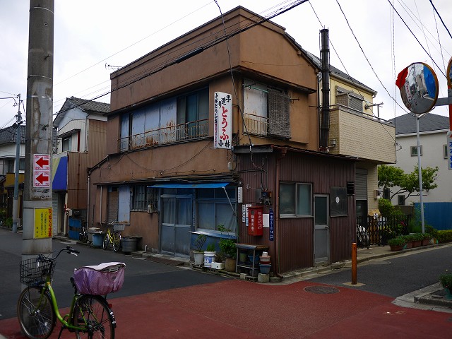 f:id:congiro:20160619234537j:image