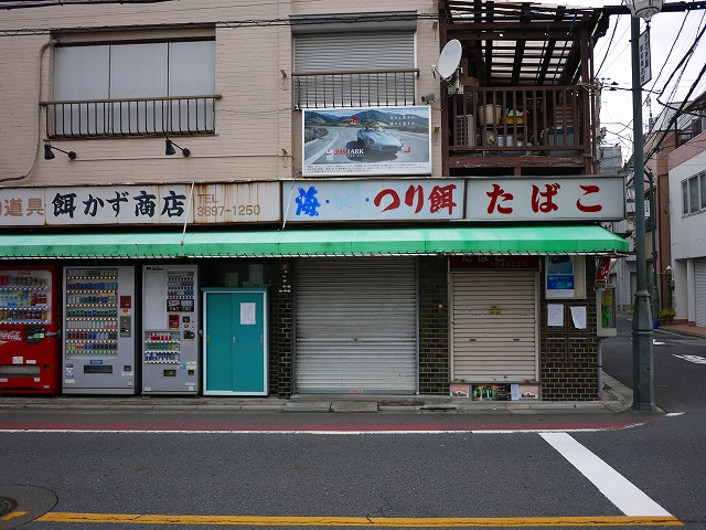 f:id:congiro:20160619234542j:image