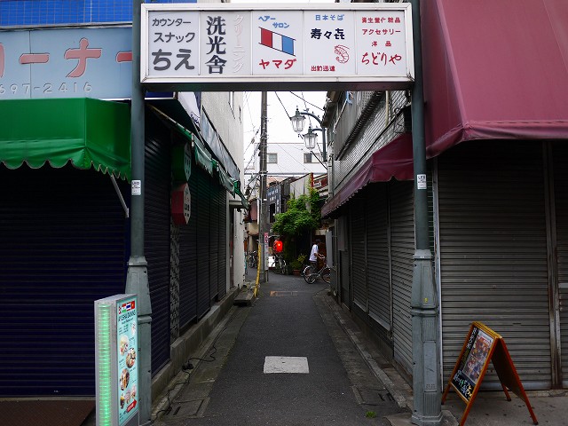 f:id:congiro:20160619234544j:image