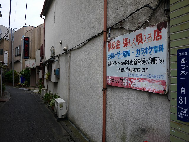 f:id:congiro:20160619234557j:image