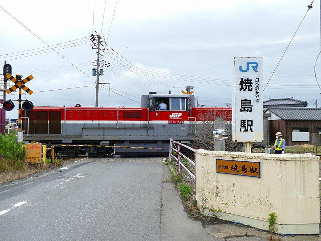 20160627205939