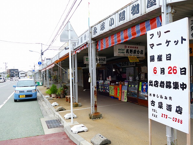 20160627205952