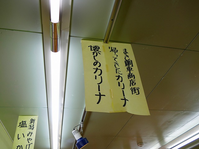 f:id:congiro:20160627210058j:image