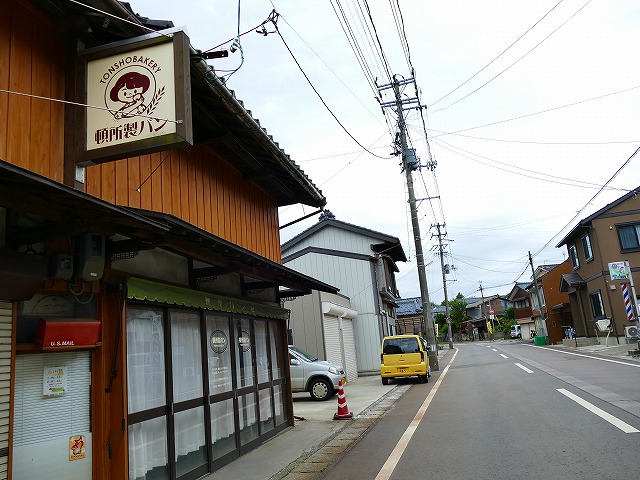 f:id:congiro:20160627210103j:image