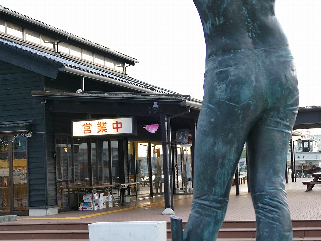 f:id:congiro:20160627210114j:image