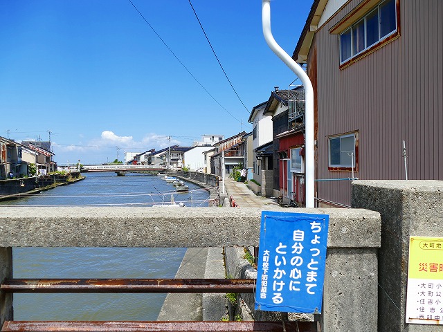 20160627210145
