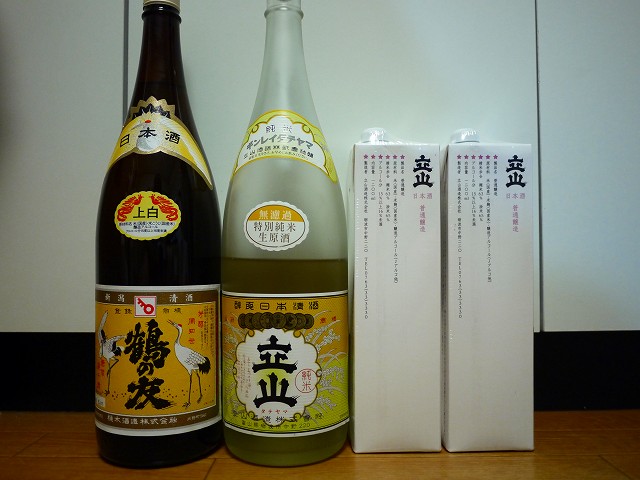 f:id:congiro:20160627210249j:image