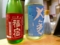 20160703224841