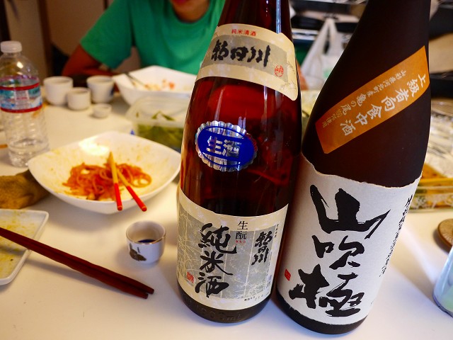 f:id:congiro:20160710225441j:image