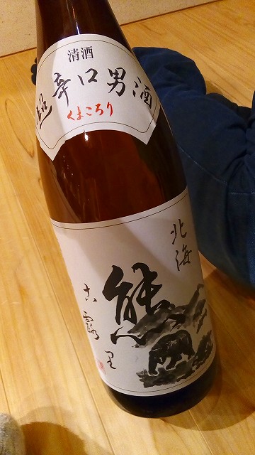 20160711005306