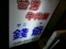 20160720020527