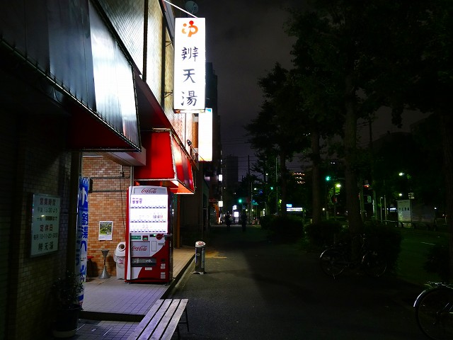 20160720020532