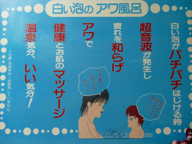 20160720020535