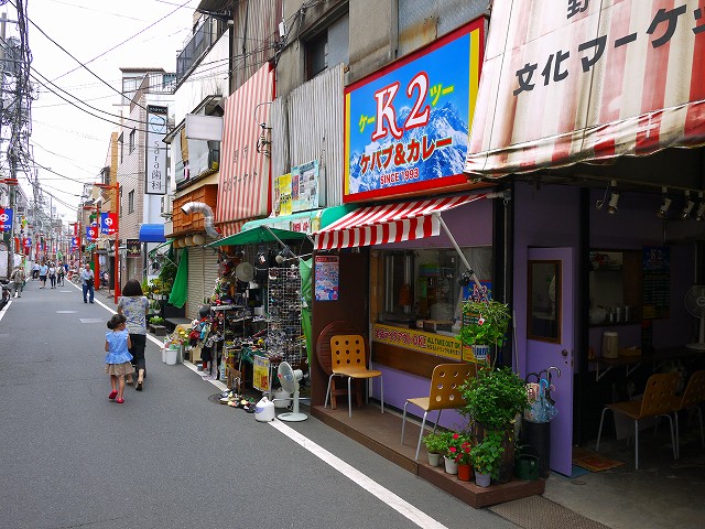 20160720020550
