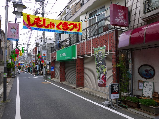 f:id:congiro:20160720020553j:image