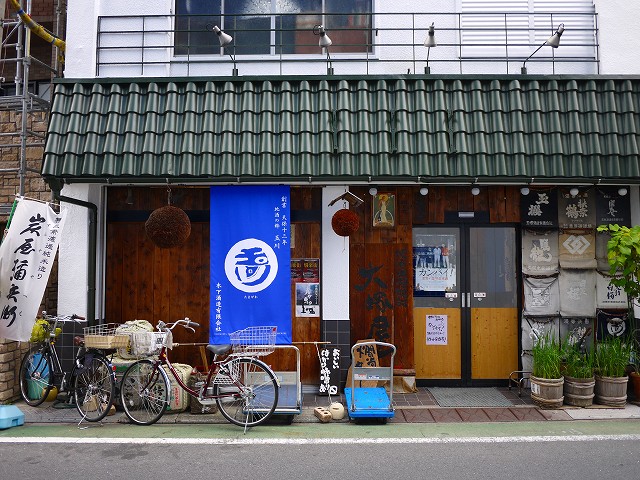 f:id:congiro:20160720020556j:image