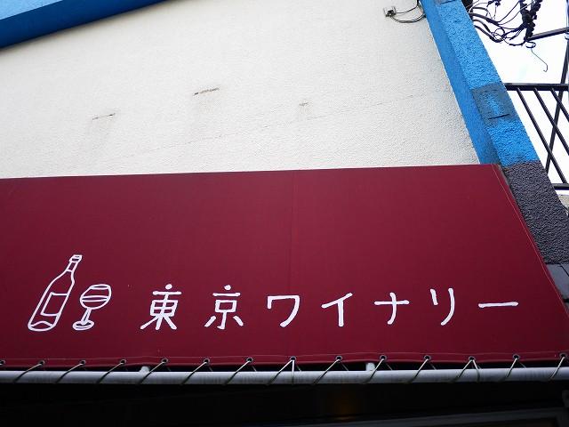 20160720020558