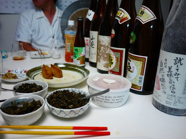 20160720020611