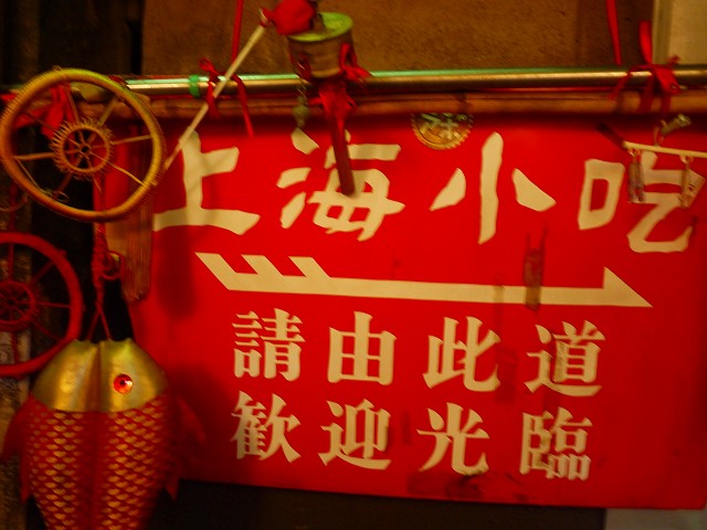 f:id:congiro:20160805022502j:image