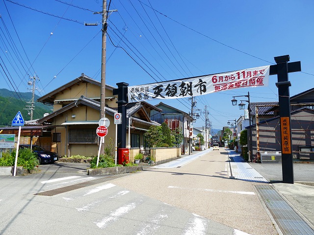 f:id:congiro:20160808234601j:image