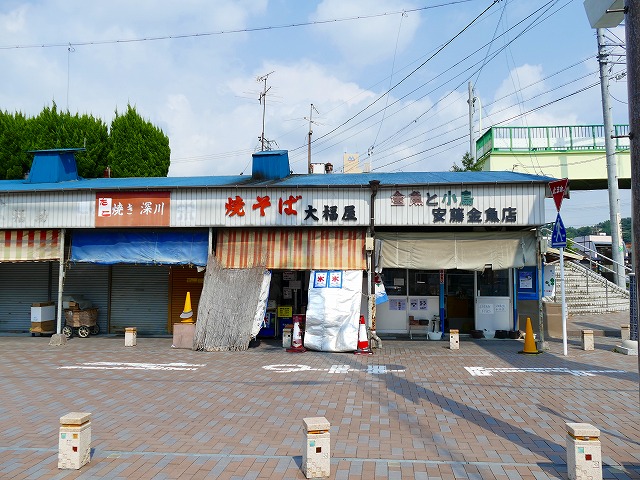 f:id:congiro:20160808234623j:image