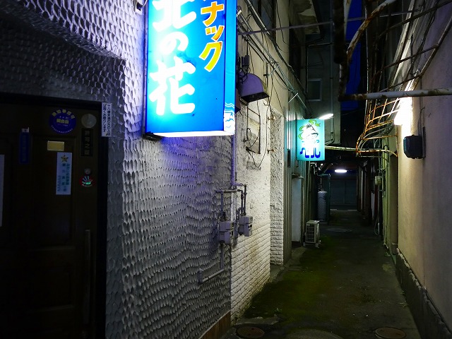 f:id:congiro:20160808234712j:image