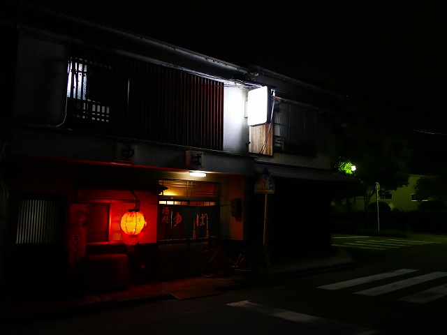 f:id:congiro:20160808234718j:image