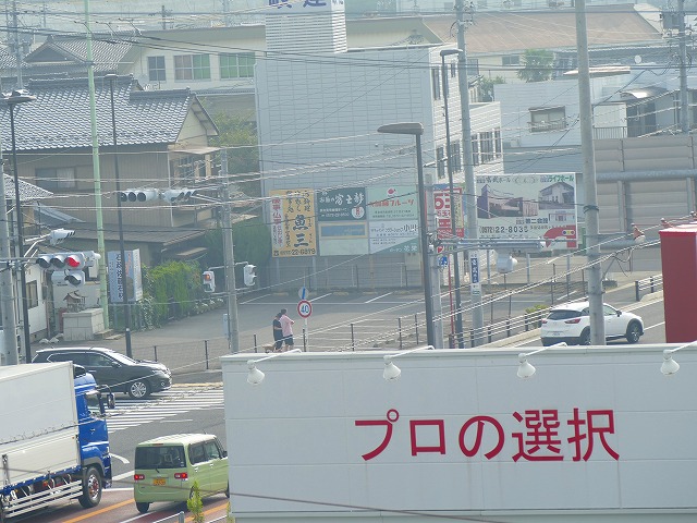 f:id:congiro:20160808234721j:image