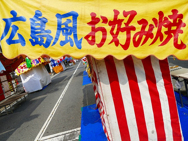 f:id:congiro:20160808234751j:image