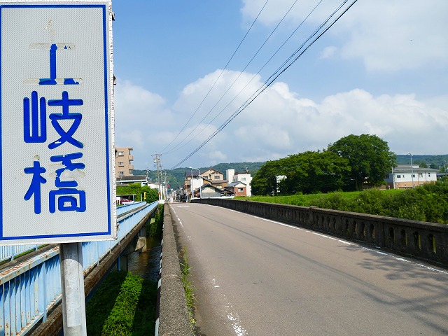 f:id:congiro:20160808234800j:image