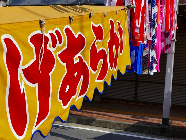 f:id:congiro:20160808234804j:image