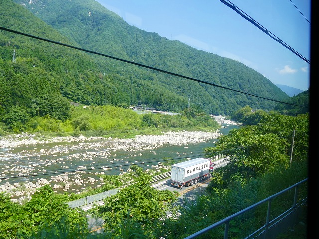 f:id:congiro:20160808234810j:image