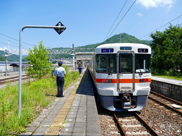 f:id:congiro:20160808234812j:image