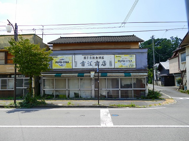 f:id:congiro:20160808234823j:image