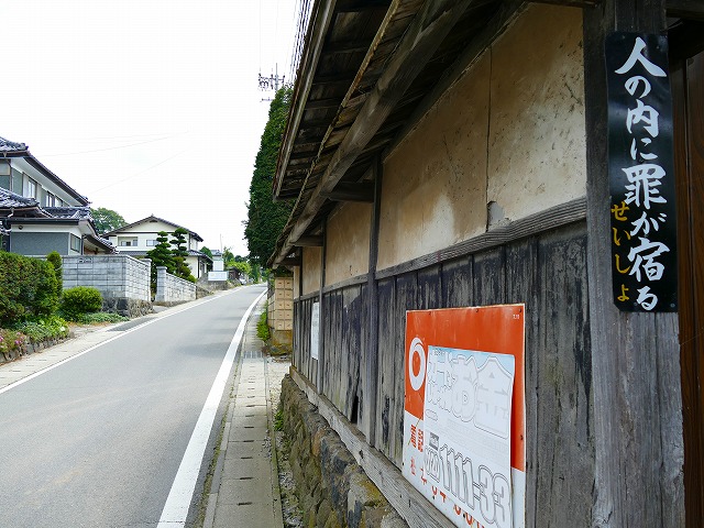 f:id:congiro:20160808234845j:image