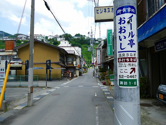 f:id:congiro:20160808234855j:image
