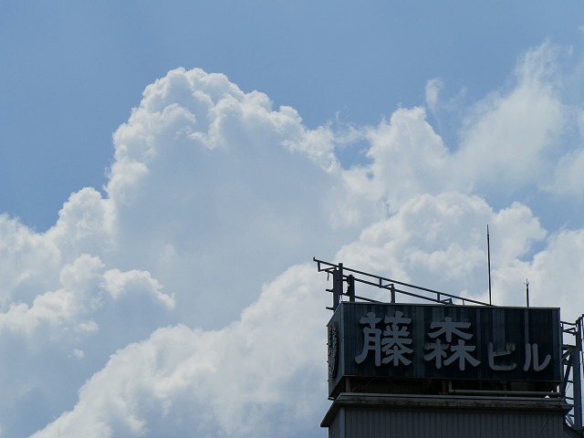 f:id:congiro:20160808234856j:image