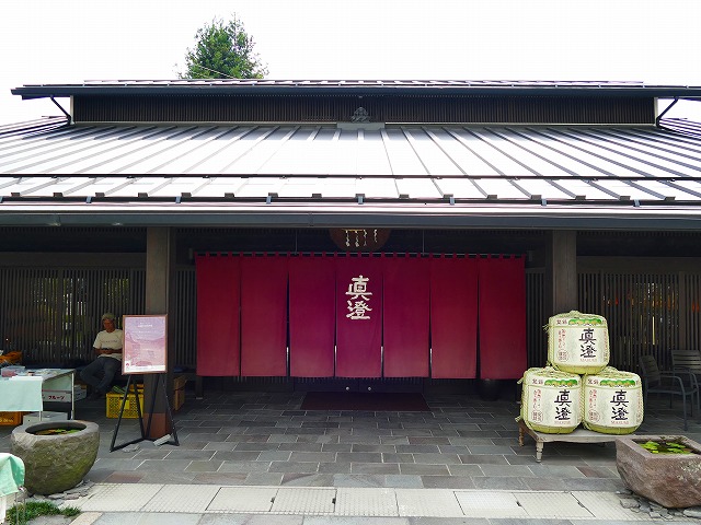 f:id:congiro:20160808234905j:image