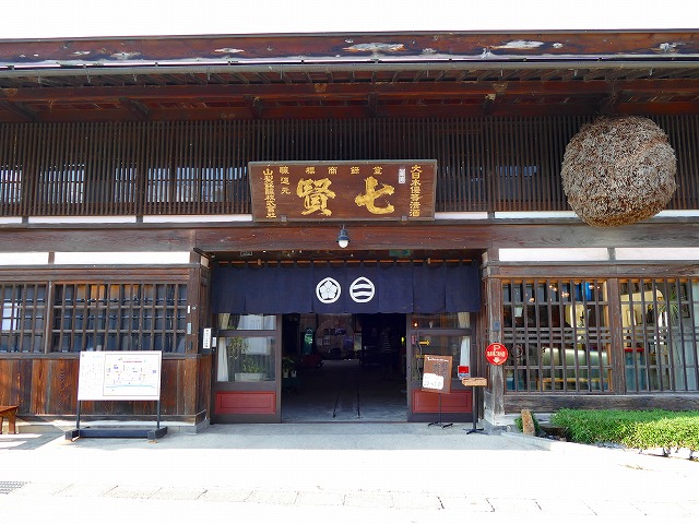 f:id:congiro:20160808234914j:image