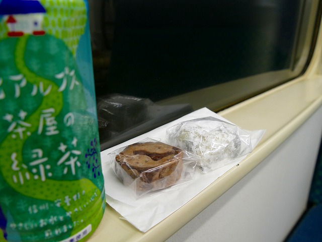 f:id:congiro:20160808234923j:image