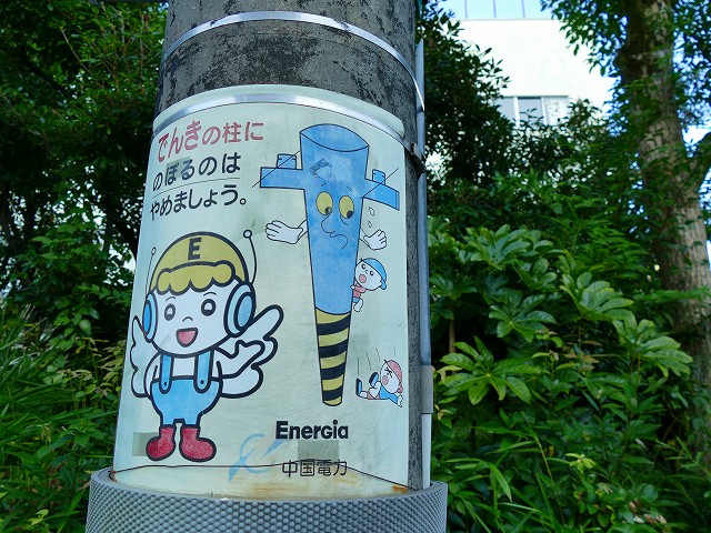 f:id:congiro:20160815213528j:image