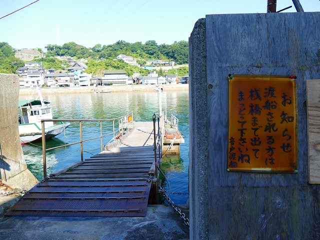 f:id:congiro:20160815213604j:image