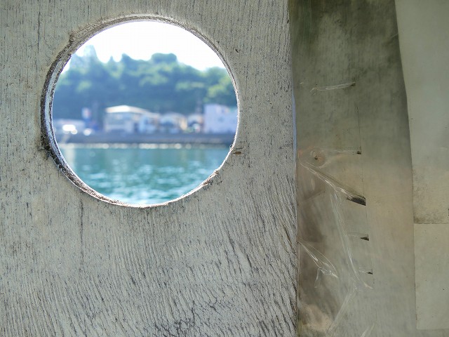 f:id:congiro:20160815213613j:image