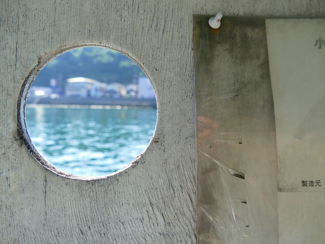 f:id:congiro:20160815213614j:image