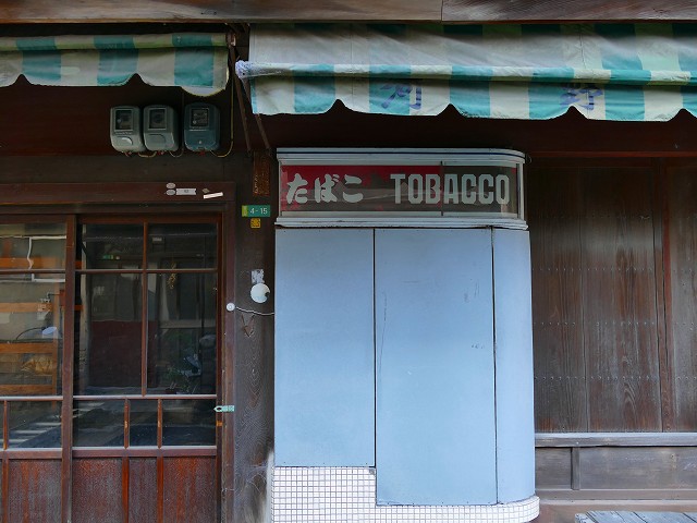 f:id:congiro:20160815213625j:image