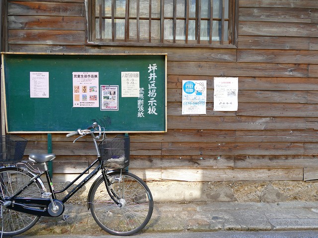 f:id:congiro:20160815213632j:image